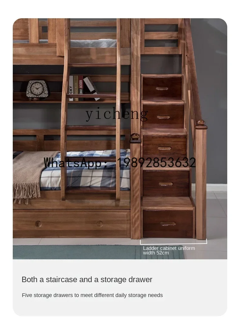 LYY 1 Solid Wood Height-Adjustable Bed Upper and Lower Bunk Small Apartment Children's Bunk Bed with Stairs