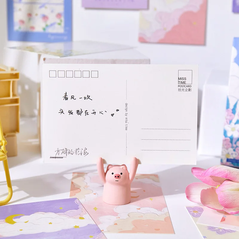 30 Sheets/Set Fragmentary Flower Sea Series Postcard INS Style Landscape Decoration Material Greeting Cards Message Card