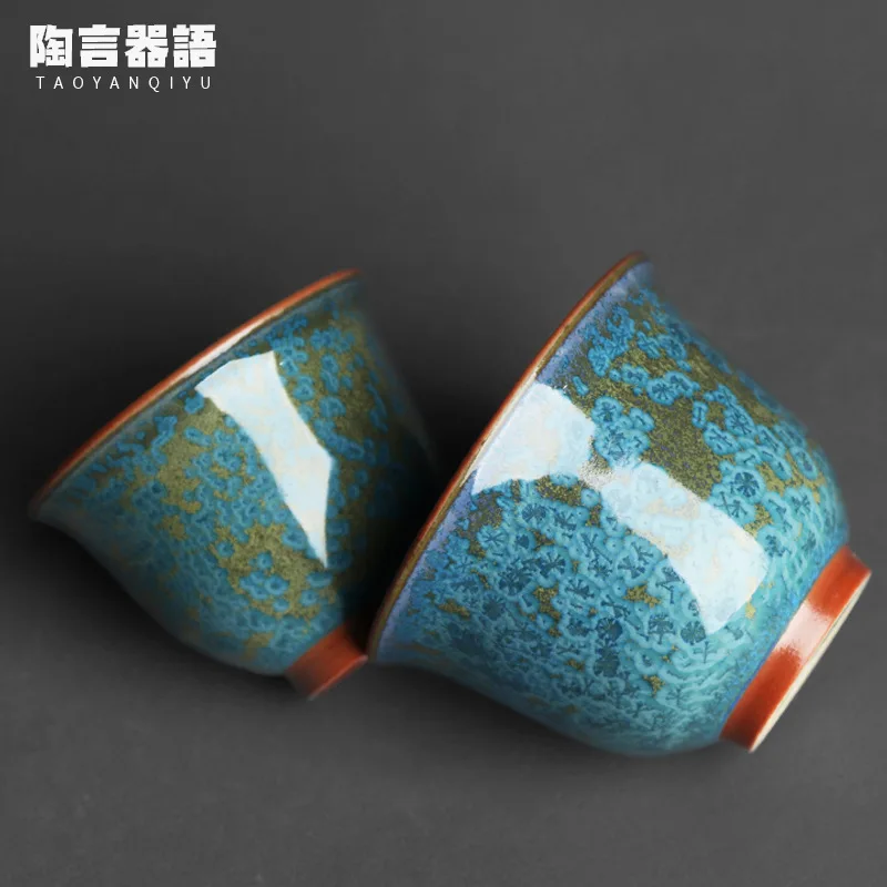 

Yuzhou Jun kiln floating green sapphire flaring master couple tea cup raw mineral oil drop Tianmu handmade ceramic tea set coupl