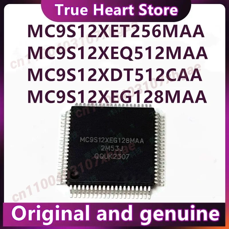 MC9S12XEG128MAA MC9S12XS128CAA MC9S12XS128MAA MC9S12XET256MAA MC9S12XDT512CAA MC9S12XEQ512MAA QFP80 Chipset 1PCS/LOT