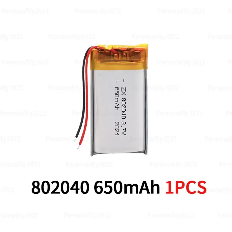 z.SHV 802040   650 mAh Li-Polymer-Akku mit Schutzplatte, Lipo-Polymer-Ersatzzelle für Kopfhörer von Beauty Instruments 4