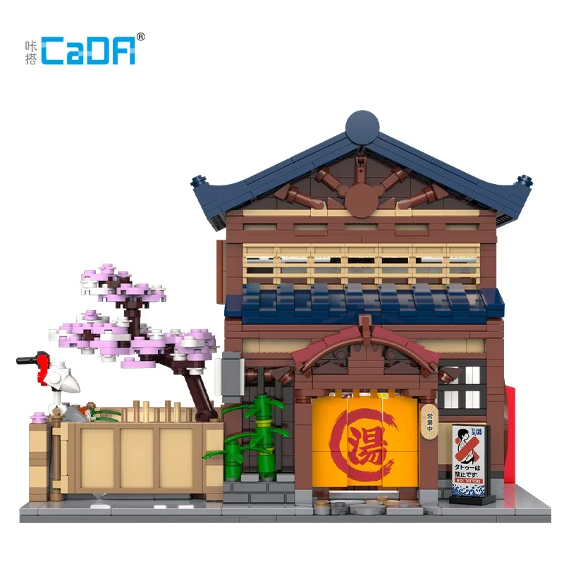 اليابانية عرض الشارع اللبنات بيت الشاي كعكة البيت مقهى مخزن العمارة نموذج الطوب الاطفال لتقوم بها بنفسك اللعب هدايا العيد