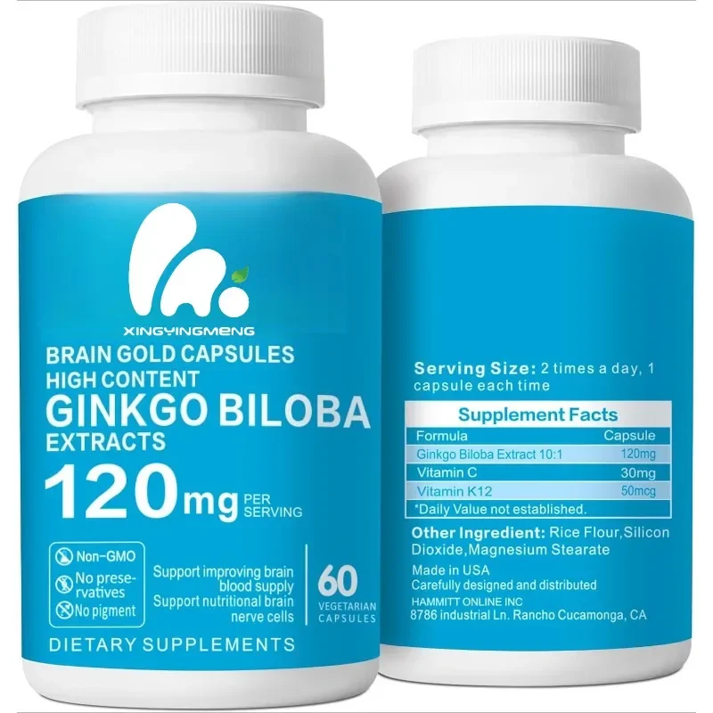 

Капсулы с листьями гинкго билоба, 60 капсул, вегетарианские капсулы