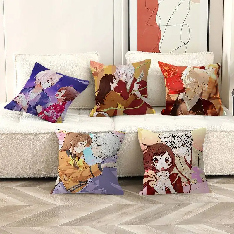 K-Kamisama Kiss Vintage Pillow Gift Home Office Decoration Bedroom Sofa Car Cushion Cover Case 45x45