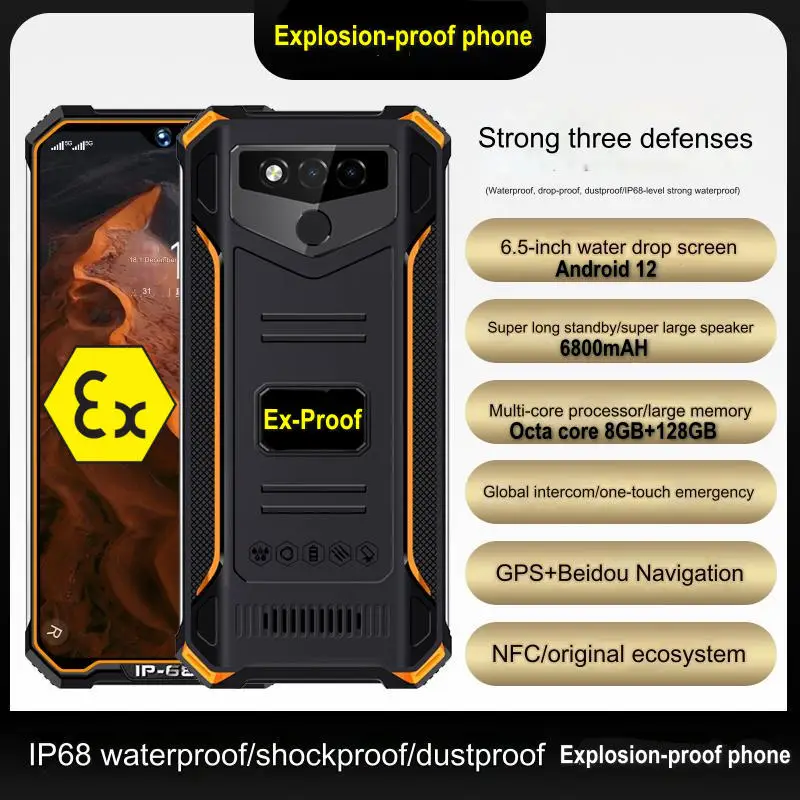 

Explosion-proof Phone Rungee X3 Phone IP68 Waterpoof PTT Zello Outdoor 4G LTE 6G+128G GPS Android 12 Octa Core NFC OTG