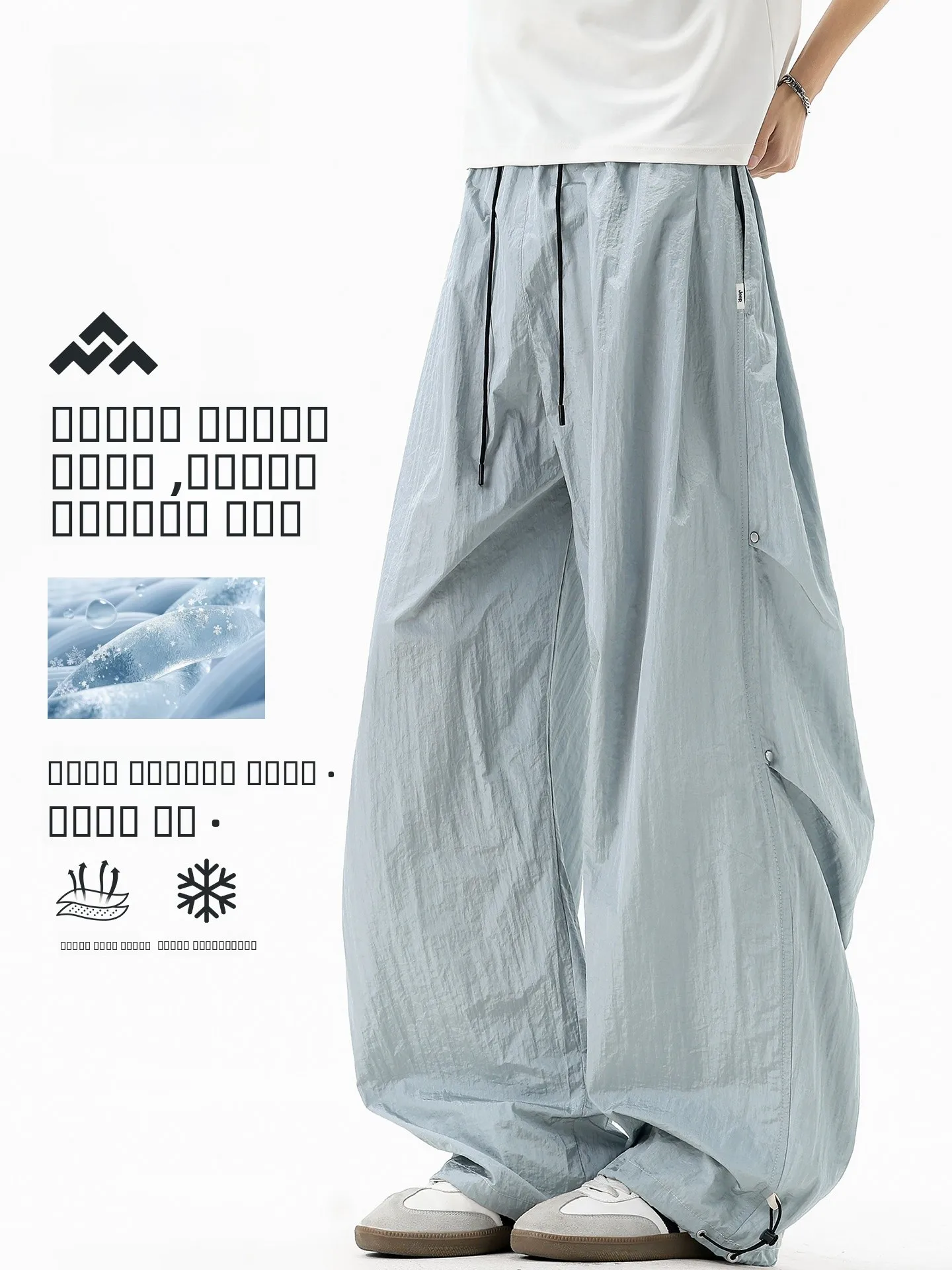

Outdoor Quick Dry Lightweight Men's Casual Pants Spring Summer Cargo Trousers Breathable Straight Leg Workwear
