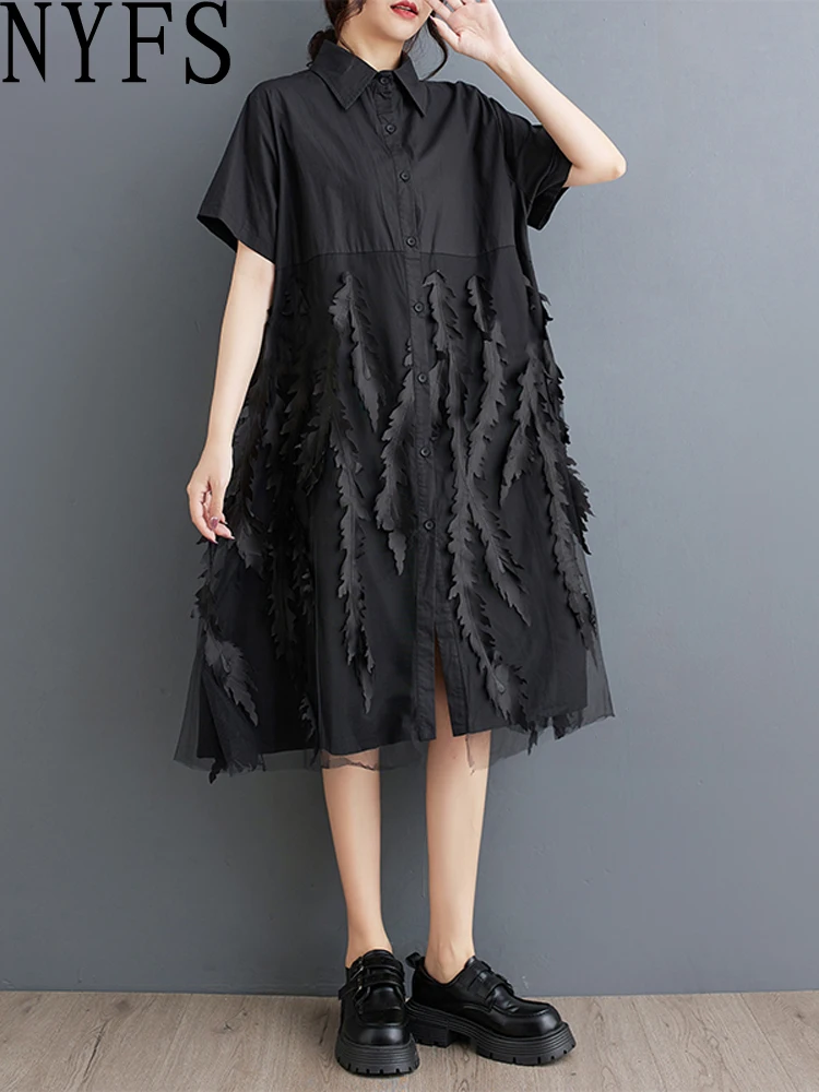 فستان نسائي مقاس كبير من NYFS لربيع وصيف 2025 فساتين قميص شبكية فضفاضة مرقعة رداء Elbise أسود بأكمام قصيرة على الطراز الكوري
