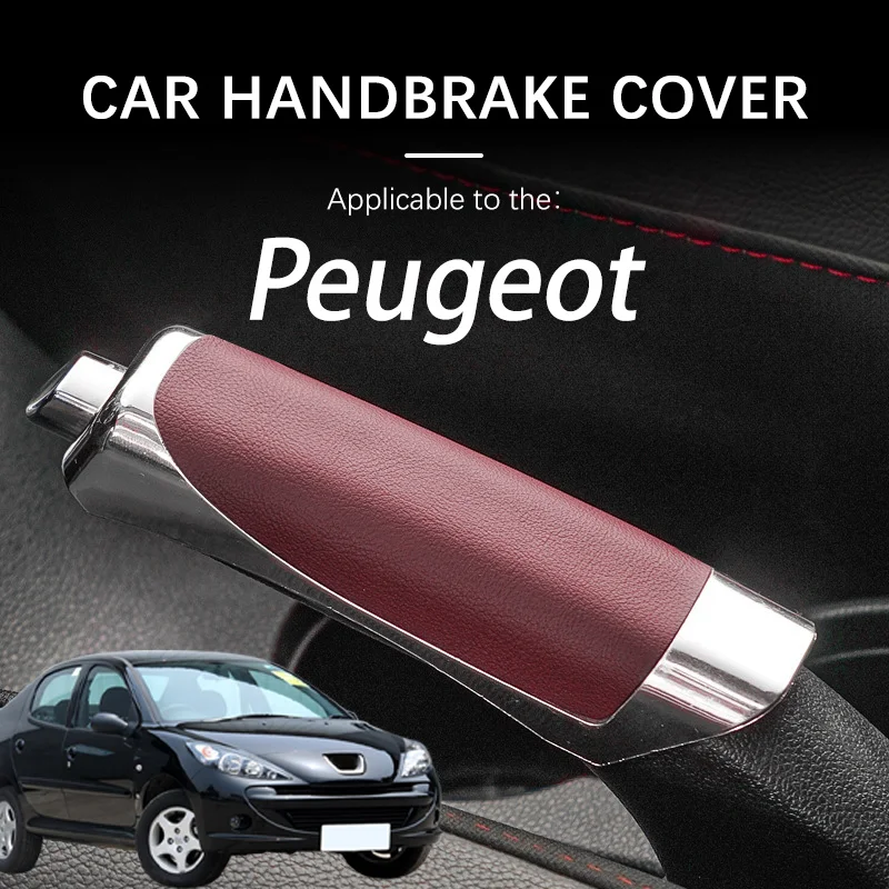 

Car Handbrake Grip Protect Cover Styling Decor High Quality Smooth For Peugeot 207 Interior Accessory