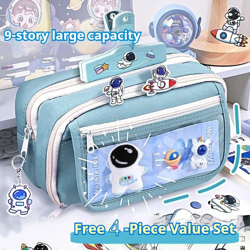 9 Layer Large Capacity Pen Bag with Astronaut 4-Piece Set Included School Office Supplies Storage Organizer
