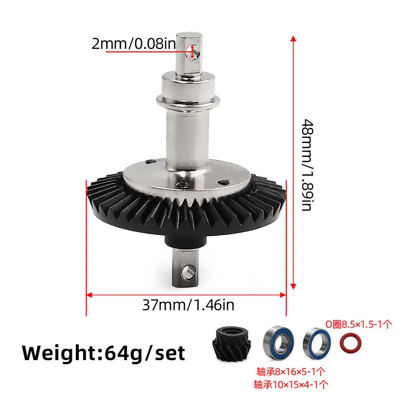 Engrenagem de embreagem traseira dianteira de aço para traxxas slash 4x4 vxl stampede ferrugem XO-1 rc carro atualização peças acessórios