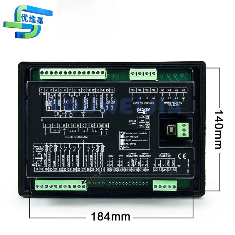 LXC7110 LXC7120 LIXiSE Controller Diesel Generator AMF Auto Start Control Module GSM GPRS With USB RS232 Genset Parts