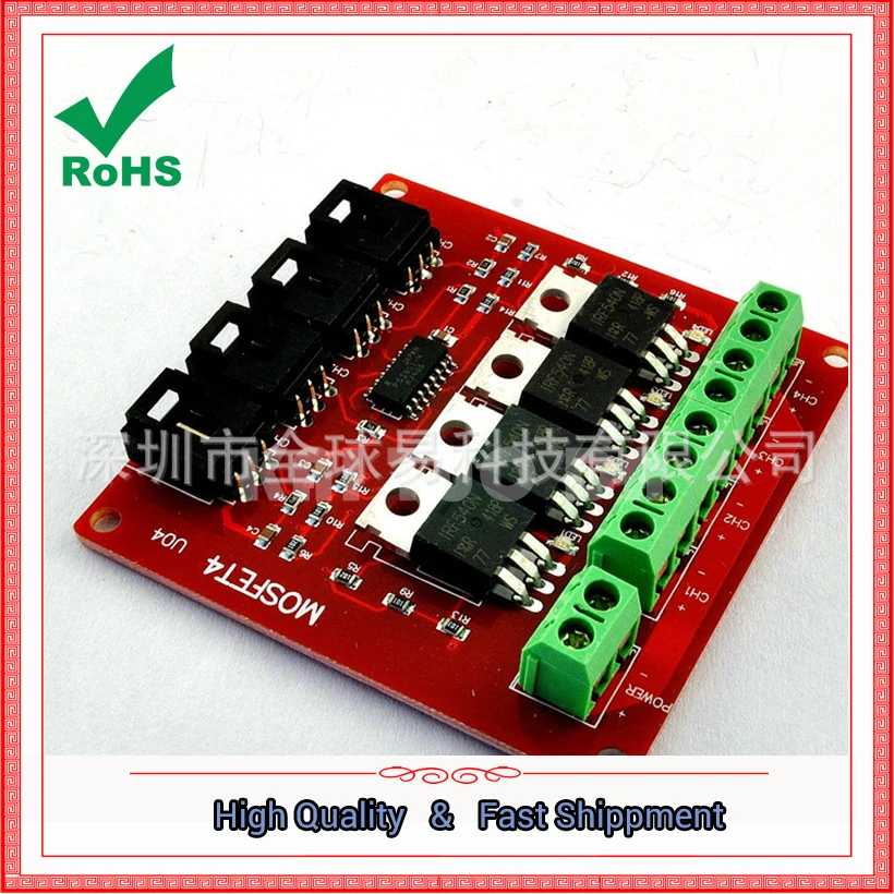 Электронный блок 4-переключатель MOSFET-переключатель IRF540 Изолированная плата модуля питания