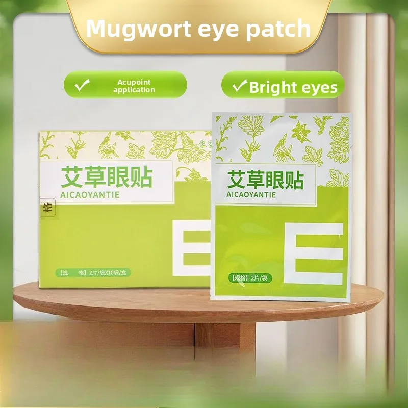 

Охлаждающие пластыри для глаз из полыни для студентов, облегчение семян кассии и лютеина для сухих глаз, травяной компресс для усталости глаз, 20 таблеток