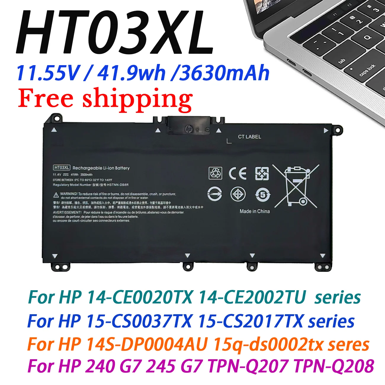 

HT03XL For HP Notebook Laptop Battery Computer for HP Laptop TPN-Q207/TPN-Q208/TPN-Q209/TPN-C135/TPN-C136/TPN-I130/I131