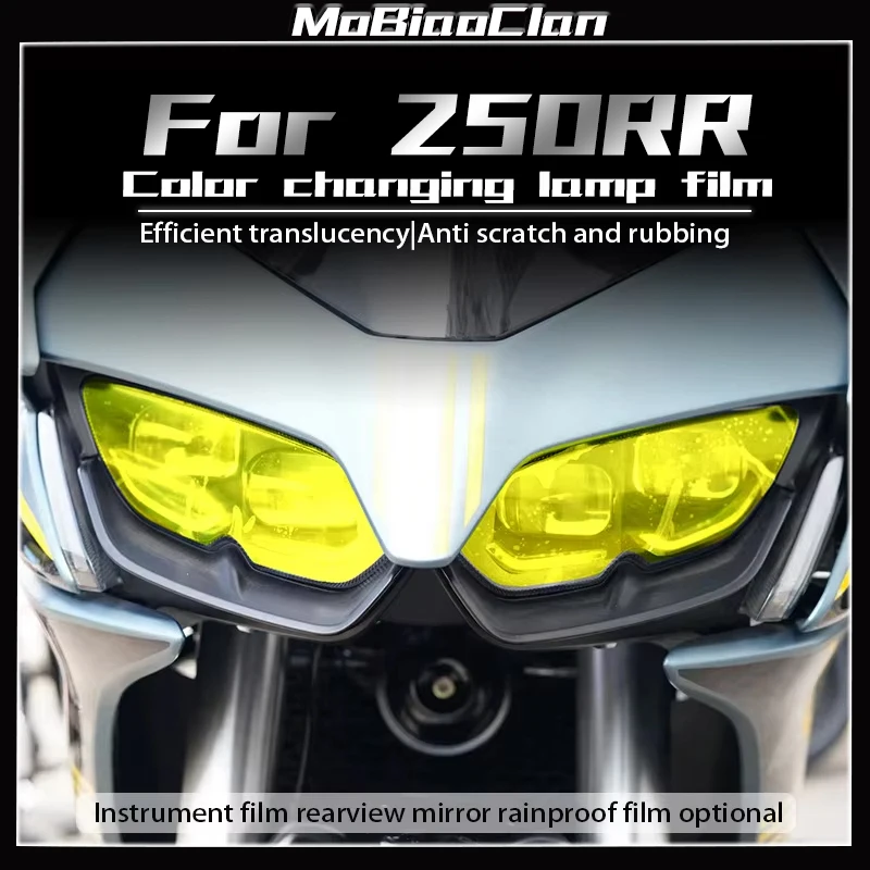 

Прозрачная пленка для передней фары для VOGE 250RR 250 RR, зеркальная пленка заднего вида с защитой от дождя