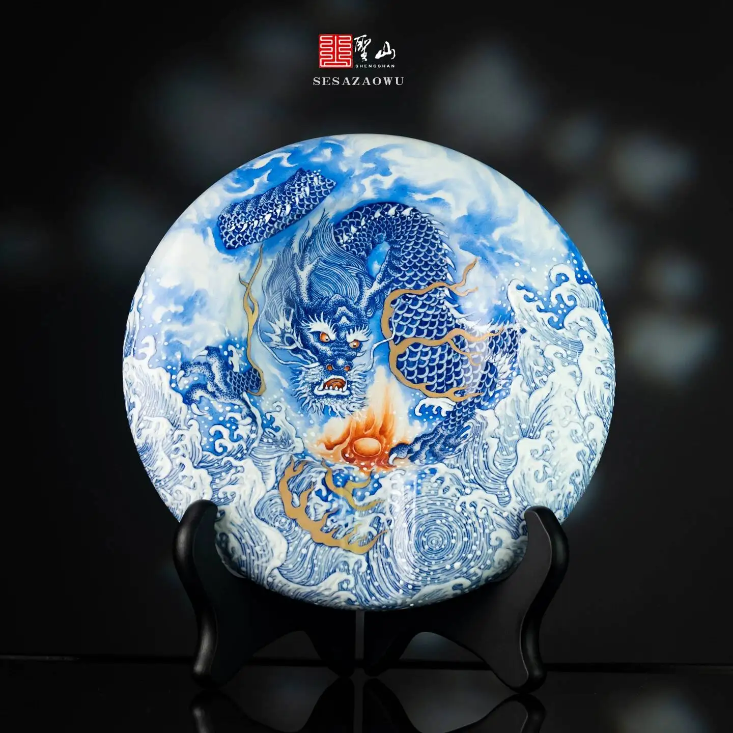 

Holy Mountain Blue Jade Pastel Alum Red Dragon Playing With Pearls Jingdezhen Handmade Ceramic Cigar Jar Ornament