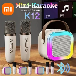 Xiaomi K12 Bluetooth Karaoke Machine Portable 5.3 PA Speaker System with 2 Wireless Microphones Home Family Singing Kid's Gifts