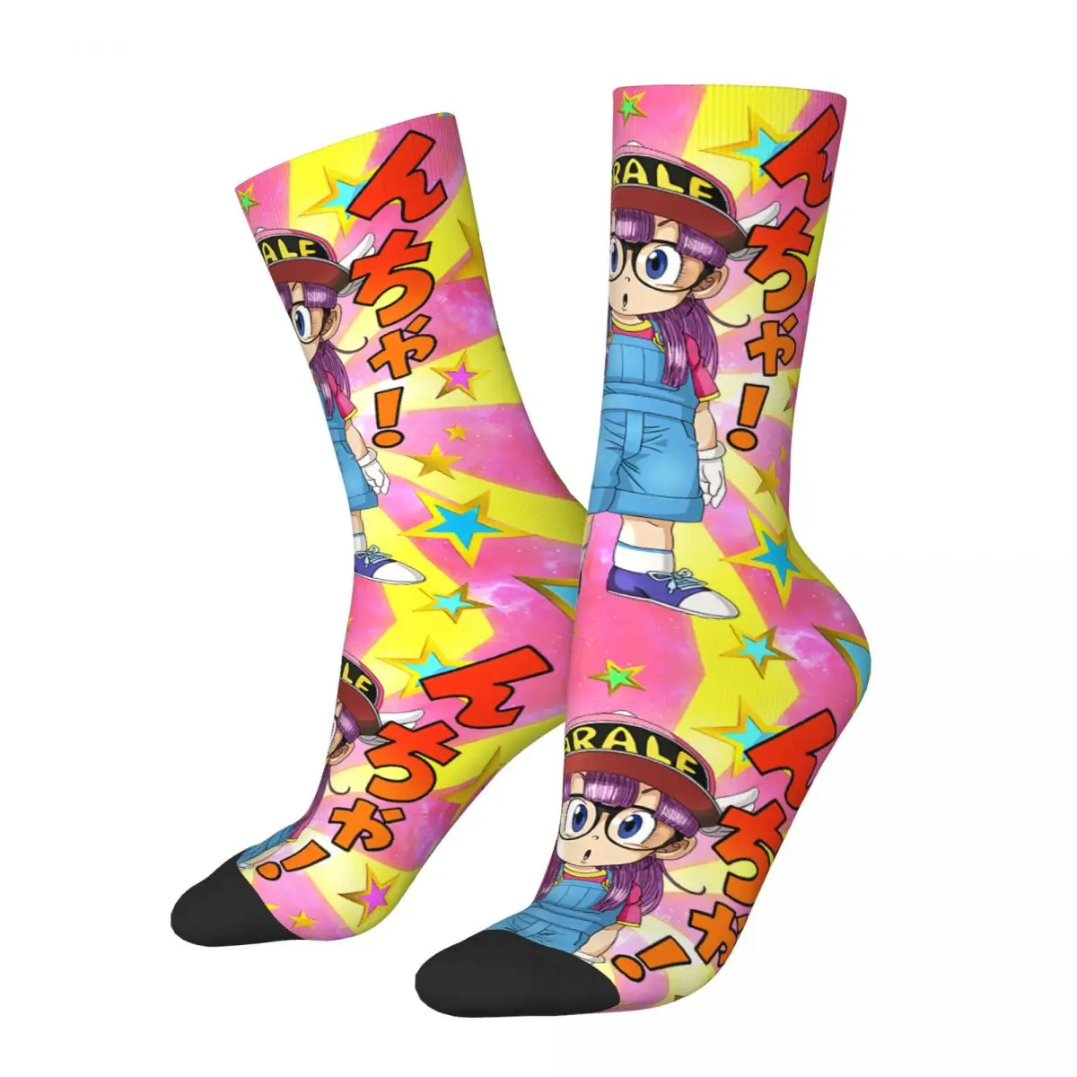 Cool Kawaii Arale Basketball Socks Anime Dr Slump Polyester Long Socks for Unisex Breathable