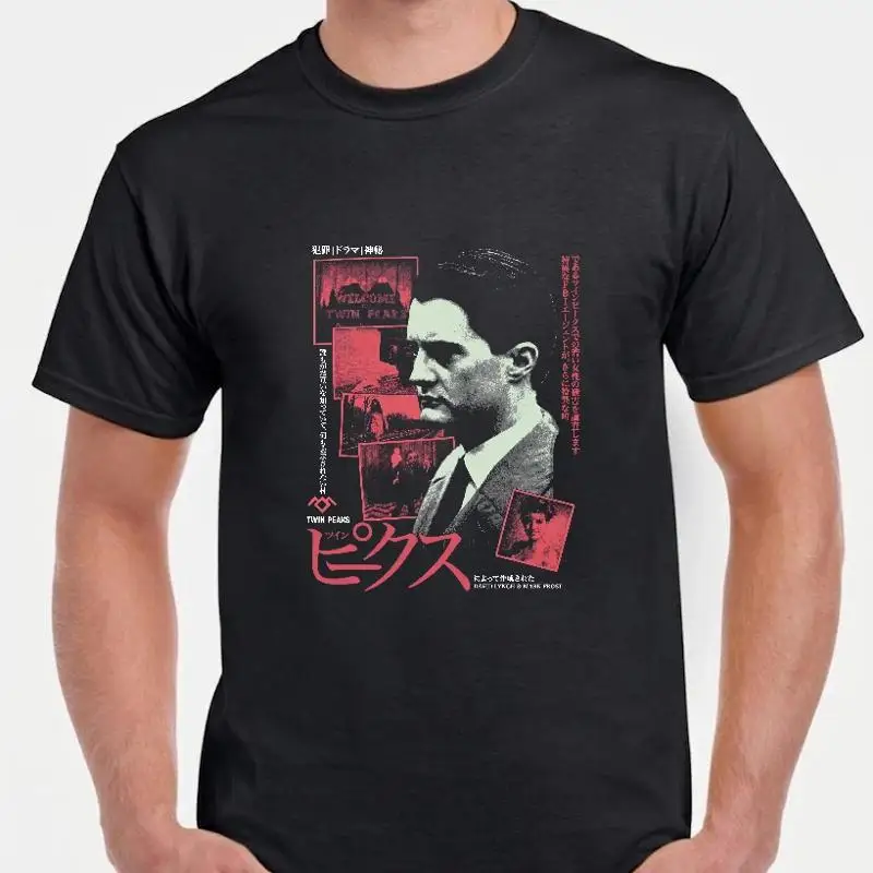 Agent Dale Cooper Twin Peaks Tarot T-Shirt