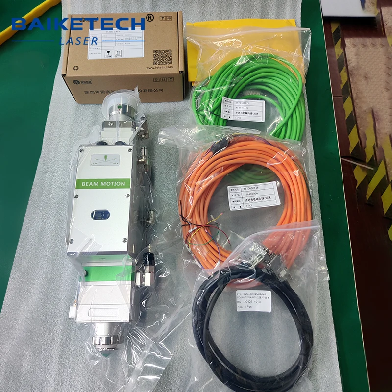 Raytools BT240S Fiber Laser Cutting Head, Manual Focus, Compatible with Raycus Max Fiber Lasers, CNC Laser Cutting Accessory