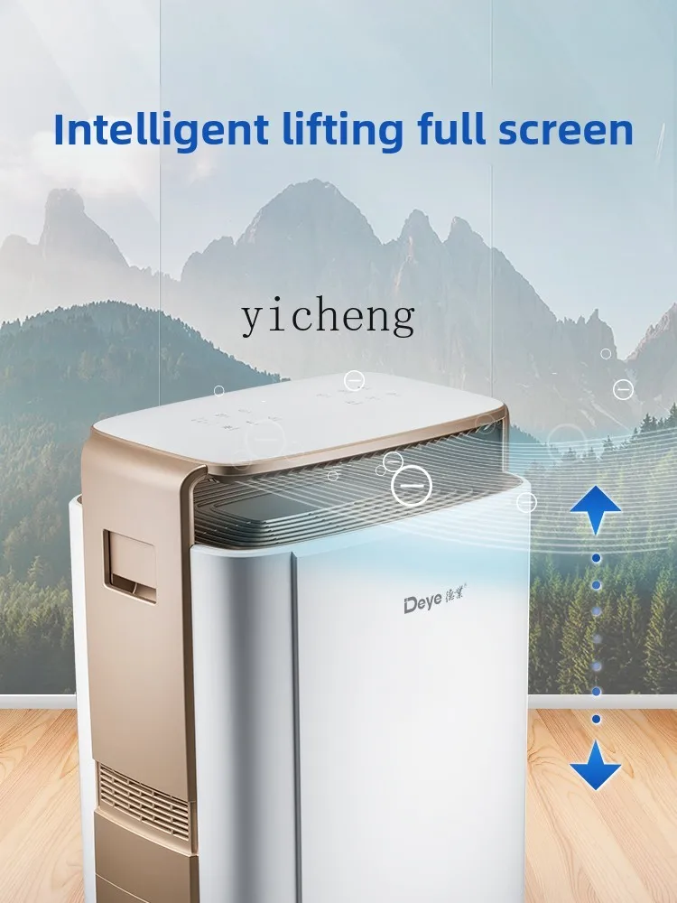 Deumidificatore intelligente a conversione di frequenza ZZ, deumidificatore ad alta potenza per villa nel seminterrato domestico, deumidificatore industriale