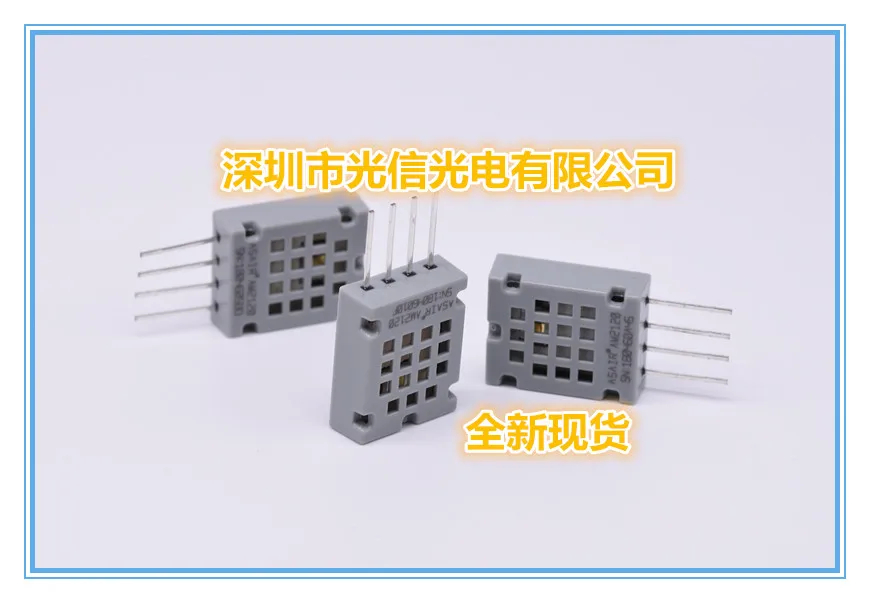 10PCS AM2120 100% imported original temperature and humidity sensor measurement high-precision composite module