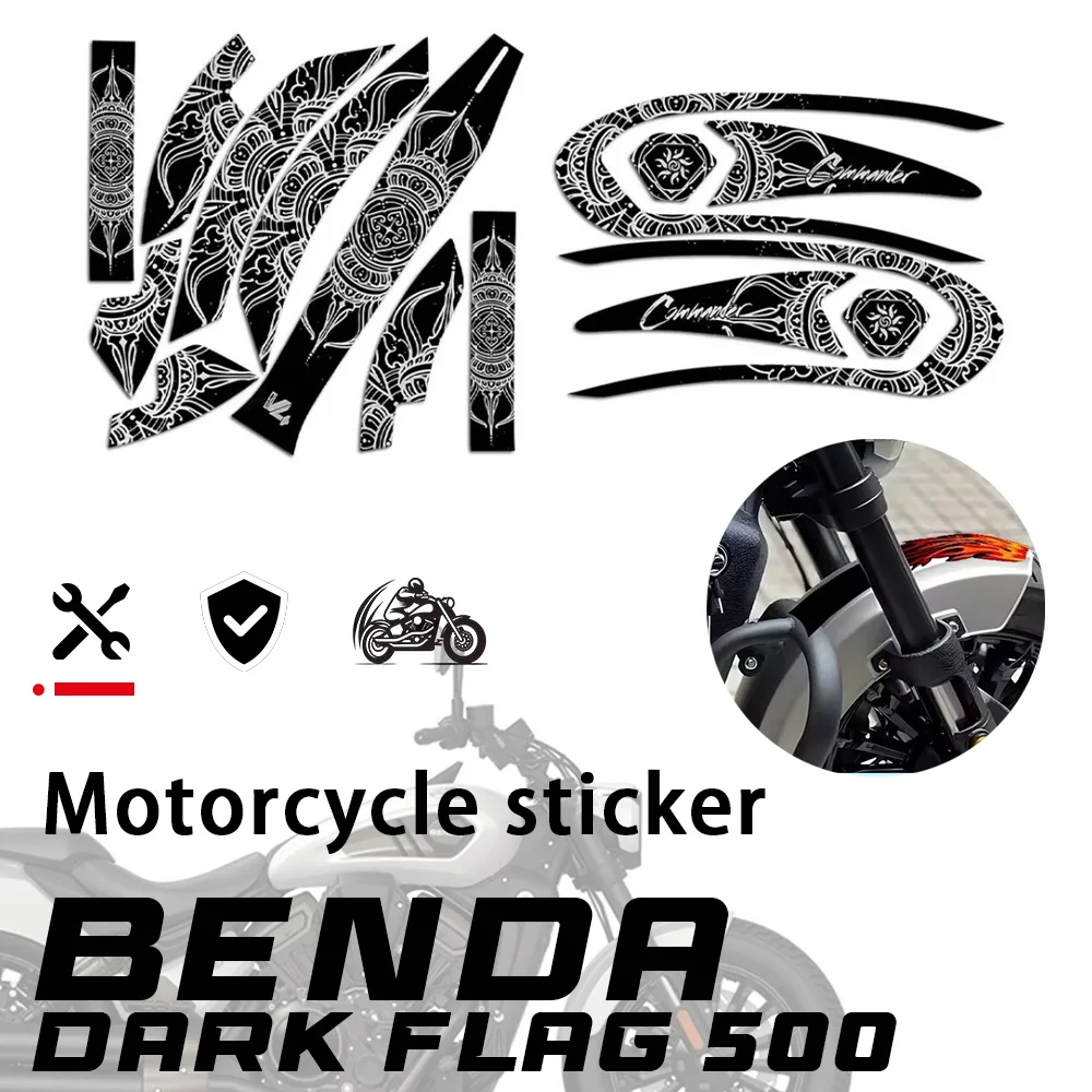 

Для BENDA DARK FLAG 500 500, наклейки с темным флагом, наклейки на топливный бак, наклейки на крылья, наклейки на шины, модифицированные, против царапин, царапин