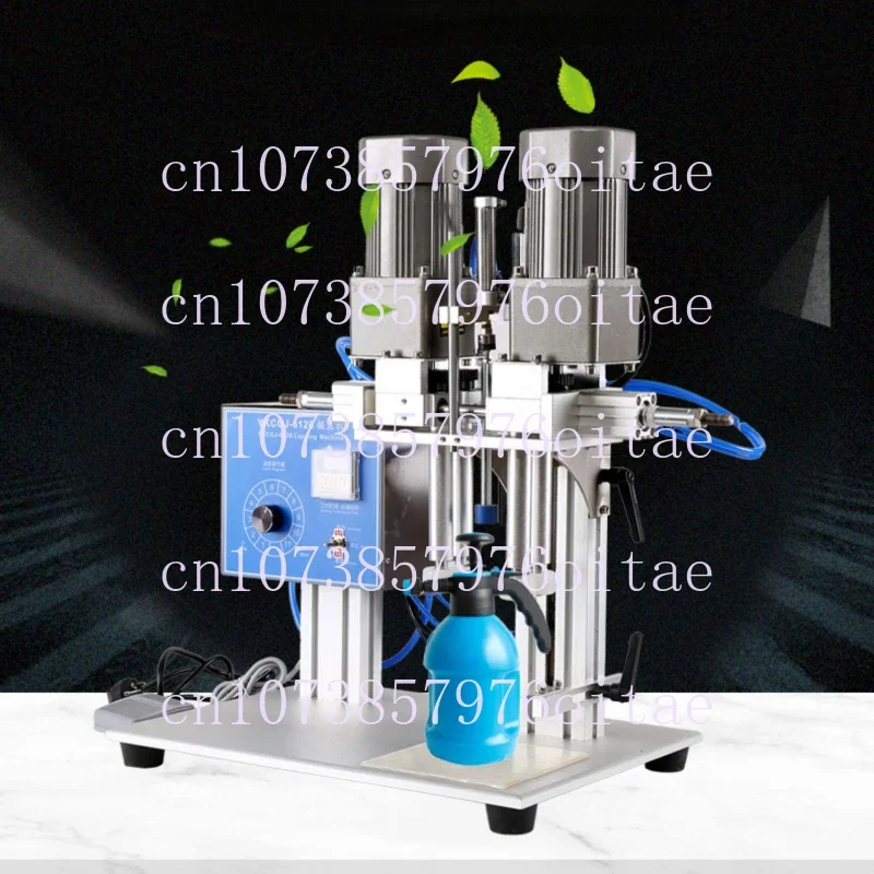 Duck-bill Cap Rubbing Machine Double Motor Pneumatic Automatic Cap Screwing Machine Cosmetics Cap Pressing Machine