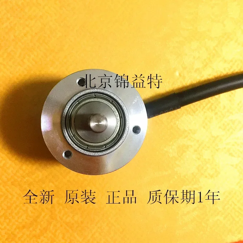 TS5314N312 100% nuovo e originale