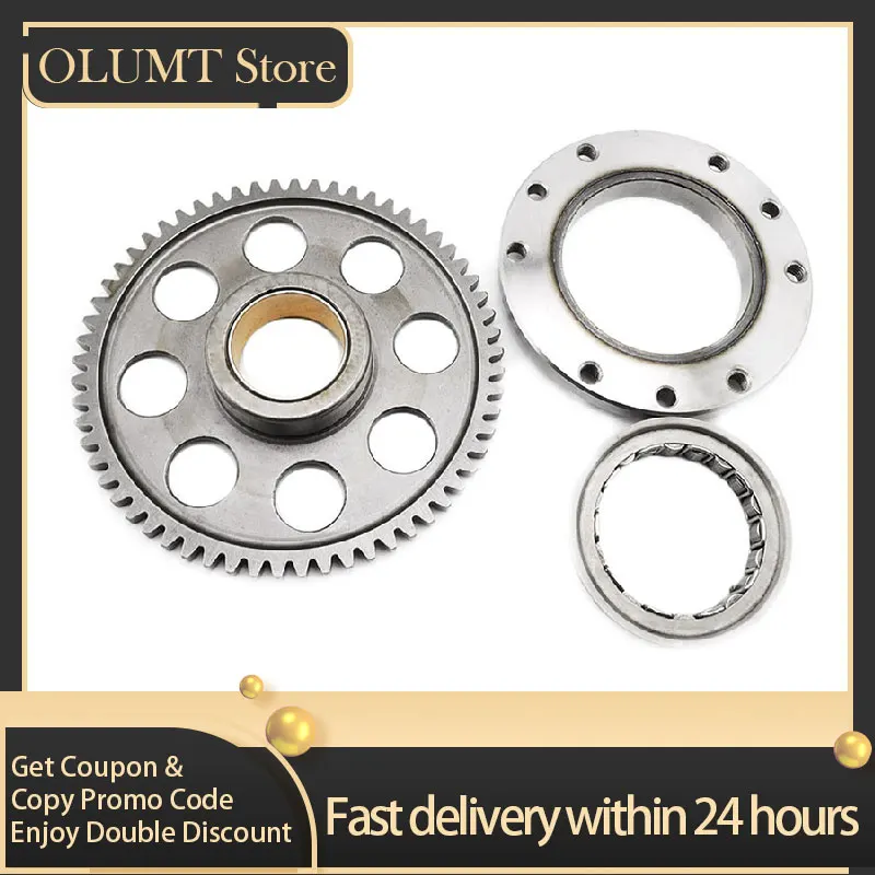 

Motorcycle One Way Starter Clutch Gear Assy Kit For BMW F650 F650CS G650X G650X Country F650GS F650GS