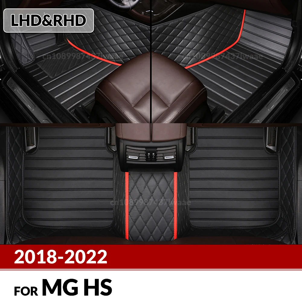 Car Floor Mats For Morris Garages MG HS 2018 2019 2020 2021 2022 Custom Auto Foot Pads Automobile Carpet Cover Interior