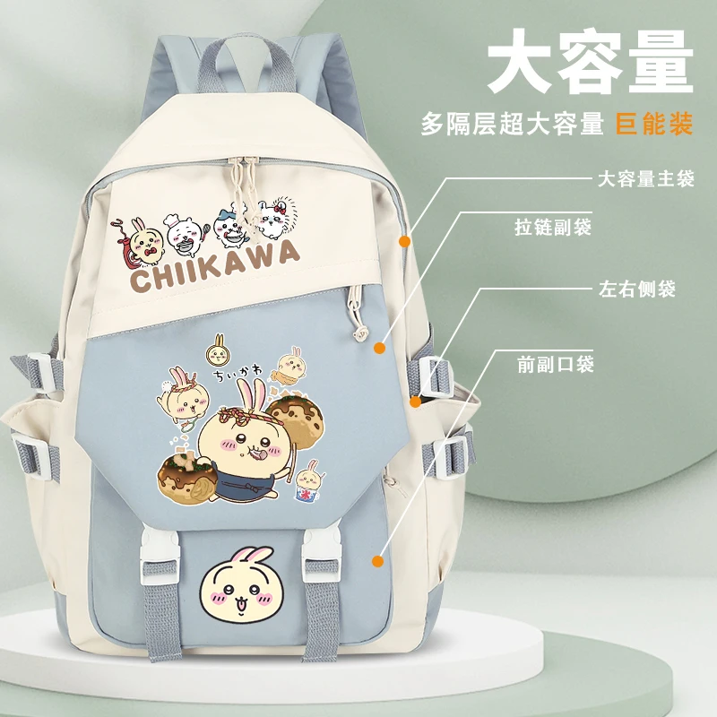 Chiikawa Backpacks for Teens 2025 New Fashion Print Large Capacity Lightweight School Backpack Free Shipping