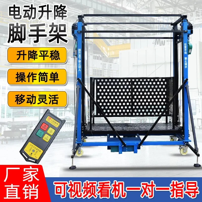 Foldable Telescopic Portable Aerial Work Platform Mobile Electric Scaffolding Lift for Construction Site