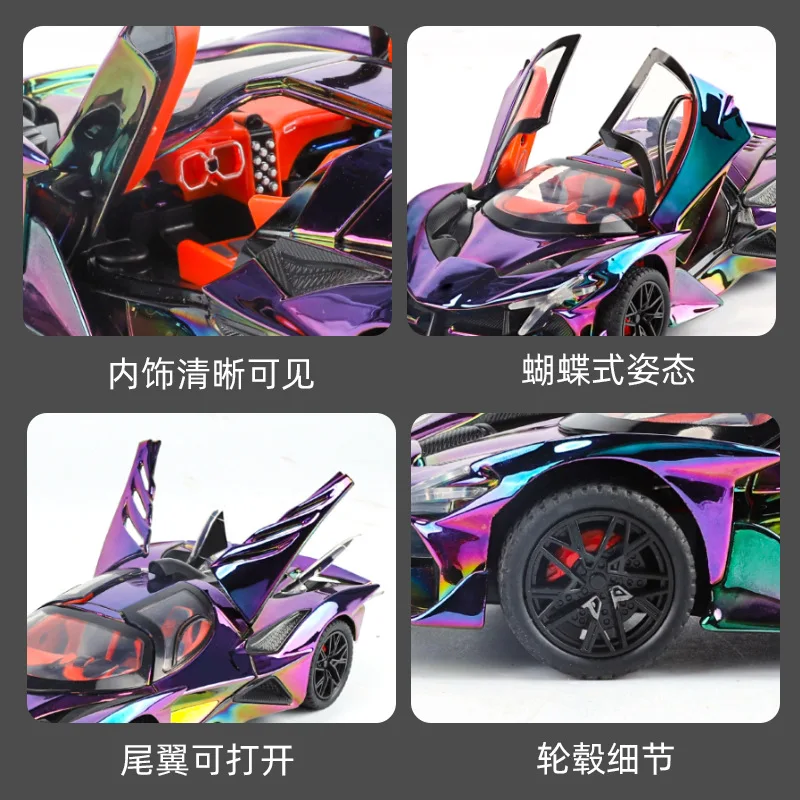 APOLLO EVO – voiture en alliage moulé sous pression, échelle 1/24, jouet à collectionner, cadeaux pour enfants