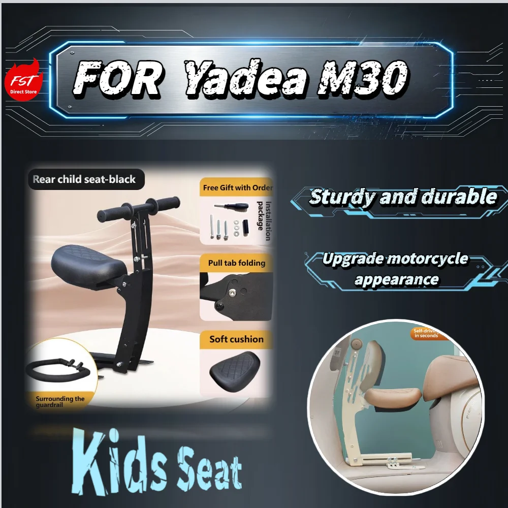 For Yadea M30 Beige No Pull Ring Fold Front Baby Safety Seat Foam Wrapped Circular Grab Bar Offer Full Side Protection For Kids
