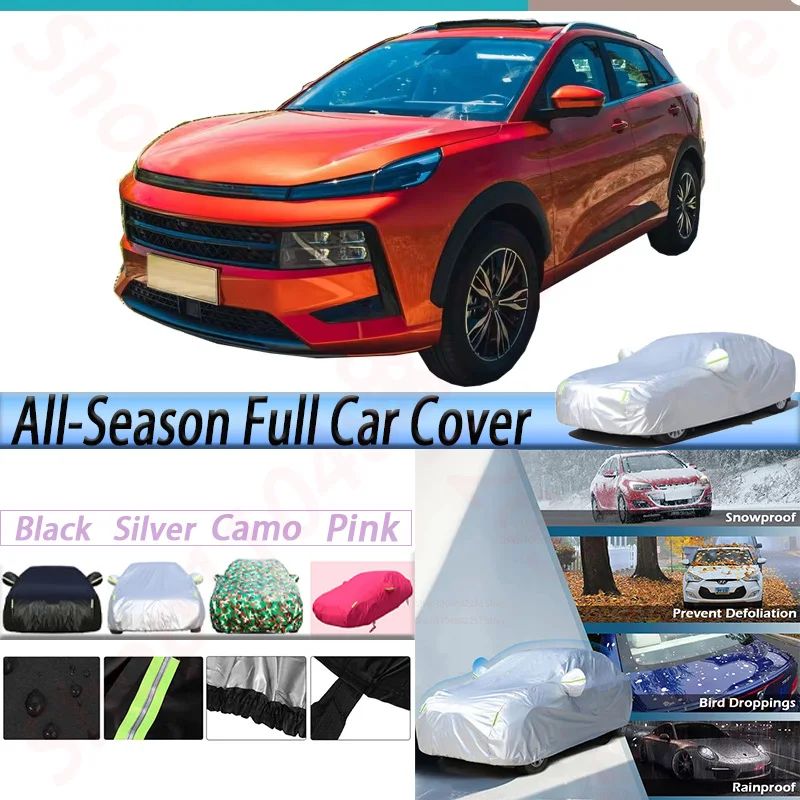 

Full Car Cover Sun Snow Rain Wind Prevent Auto Cover For JAC Sol QX JS6/Tiger Seven /Evo 7 Sport /GTV Caesar 2021-2026