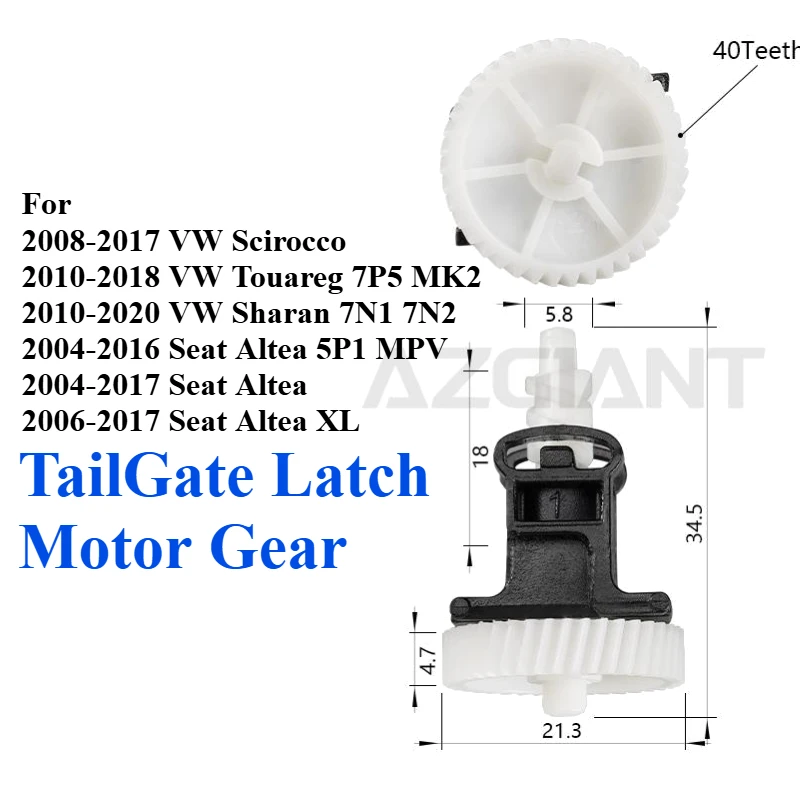 For VW Scirocco Touareg 7P5 Sharan 7N1 7N2 MK2 Seat Altea 5P1 MPV Altea Altea XL Rear Trunk Locks Lid Lock Latch Motor Gear Cog