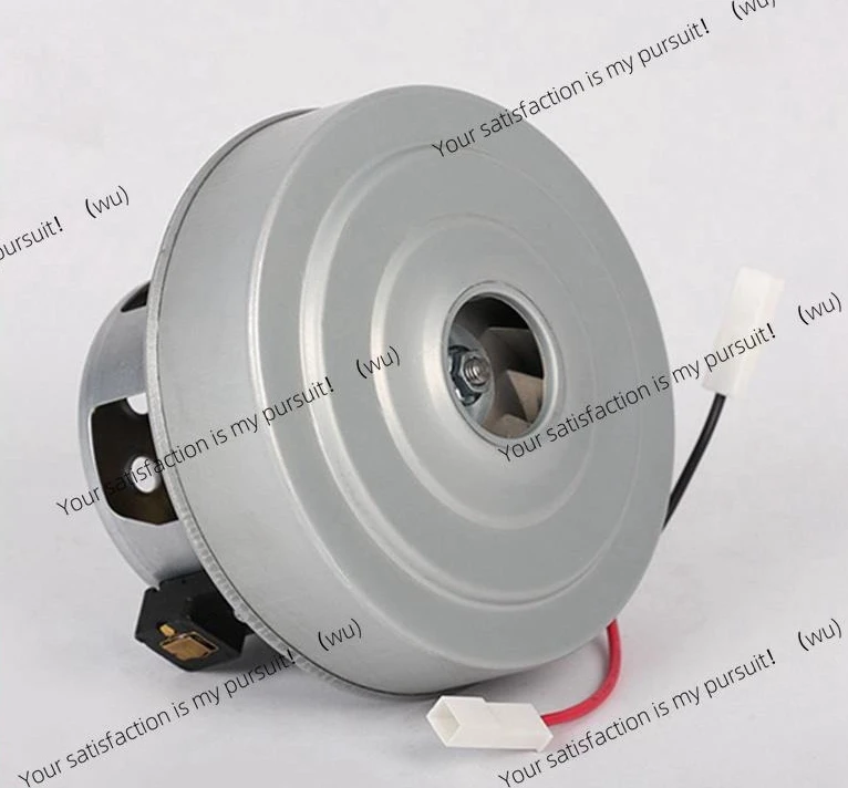 Vacuum Motor For Dyson DC37, Dc39c, DC30C, Dc28c, Dc33c Vacuum Cleaner Parts Includes Connection Cable
