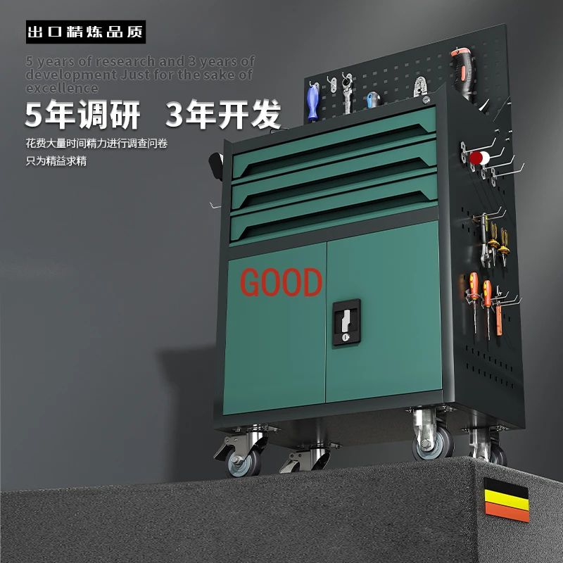 Auto repair tool car workshop tool cabinet multi-function toolbox