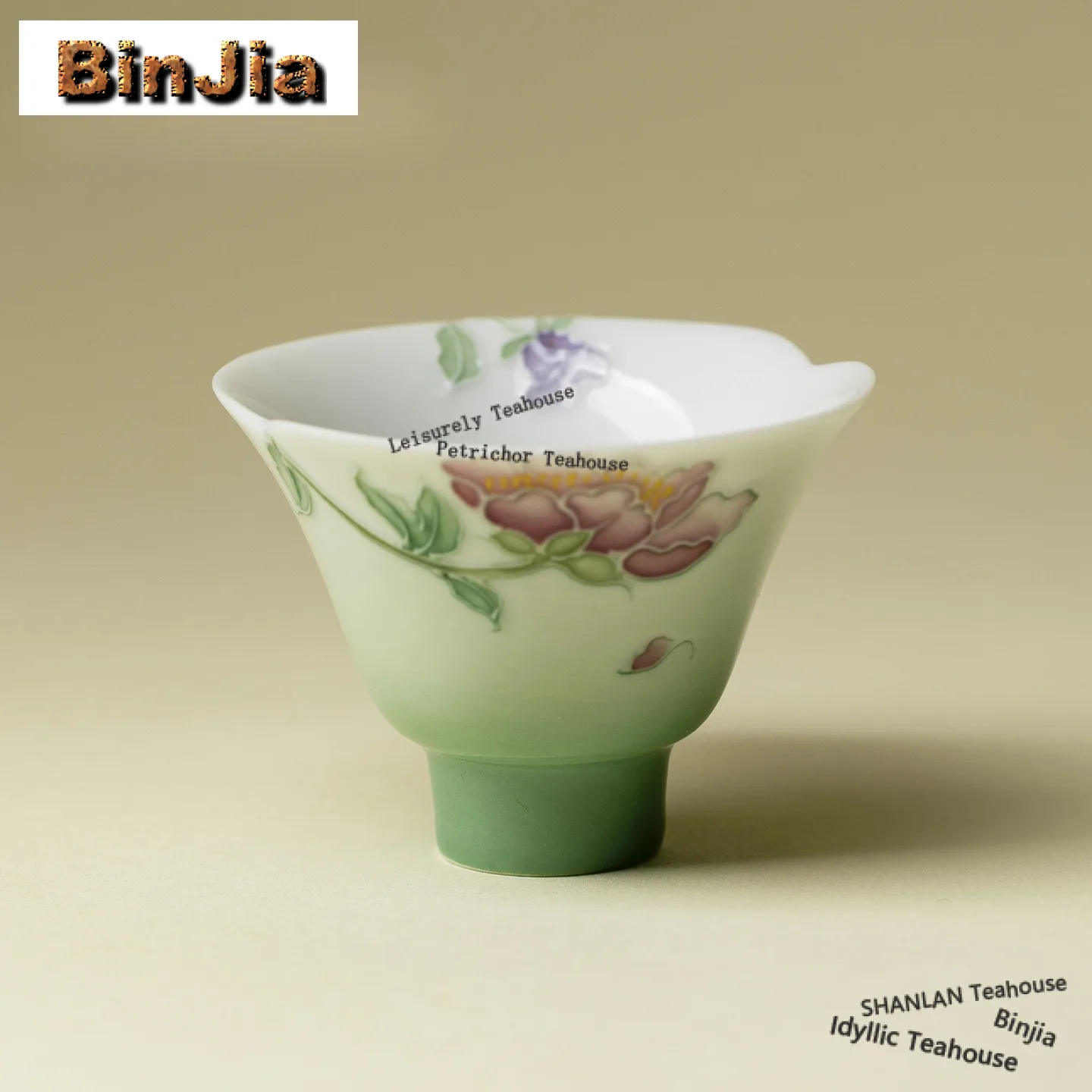 47ml Gradient Ramp Hand-painted Peony Flower Mouth Teacup Retro Tea Bowl Mug Tea-tasting Smelling Cup Jianzhan Master Cups Craft