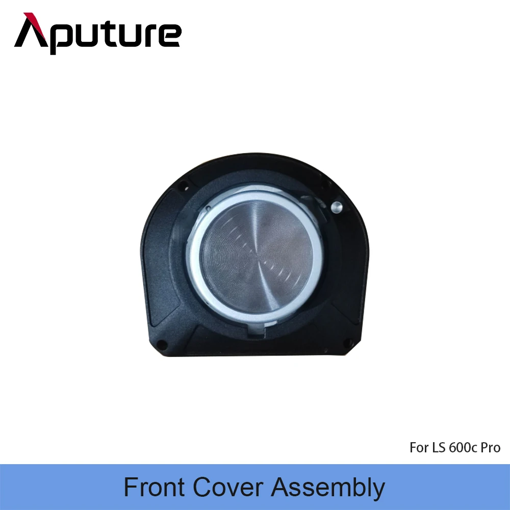 مراجعة تفصيلية لـ Aputure Front Shell Assembly for LS 600c Pro: تفاصيل وتجربة مستخدم