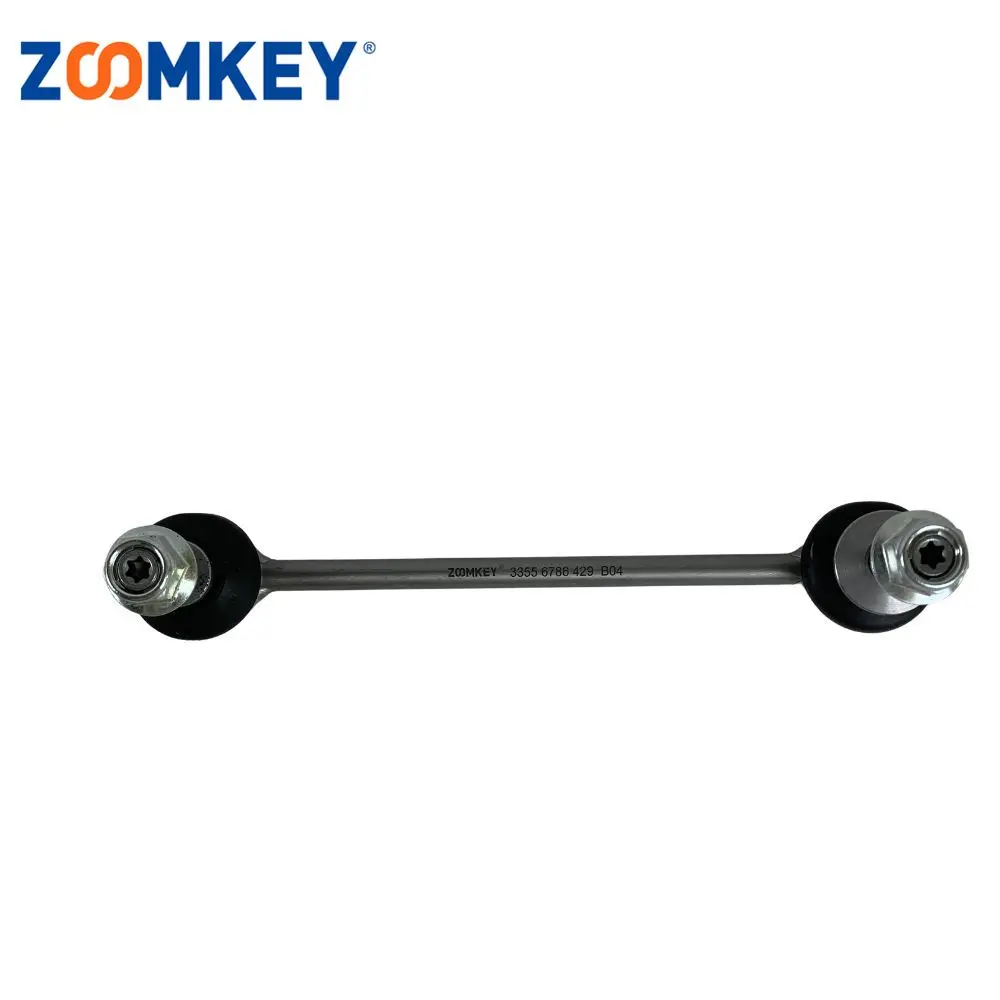 

ZOOMKEY Rear Left Right Sway Bar Link Fits for 2010-2017 BMW 33556786429