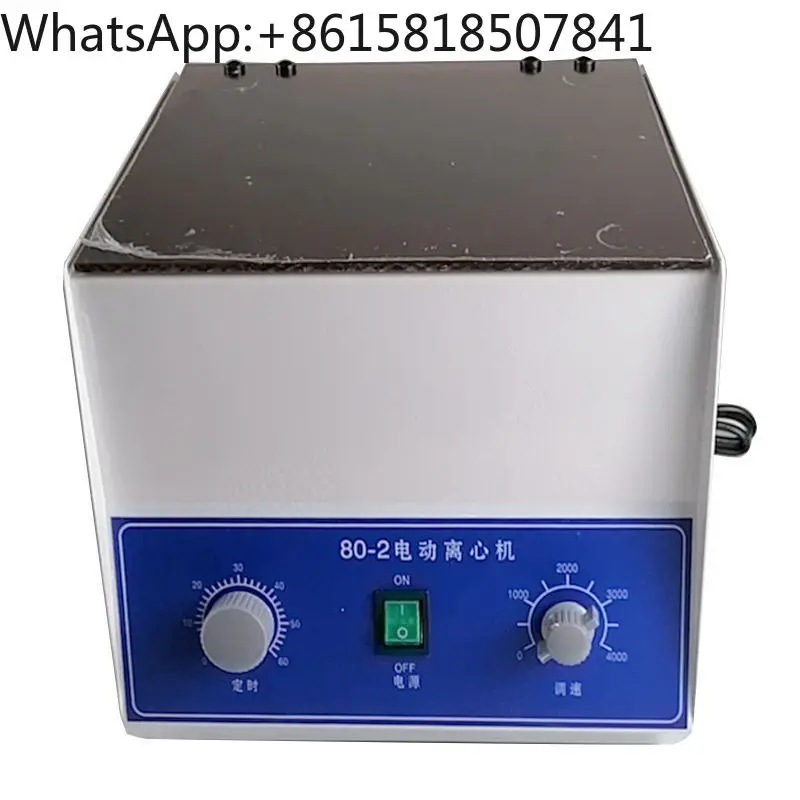 

Small Desktop 80-1 Laboratory Electric Centrifuge 6*20ml Large Capacity Low Speed Centrifuge