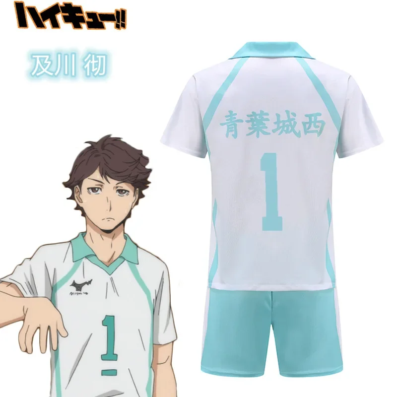 Hot Anime Haikyuu Cosplay Costume Oikawa Tooru High School Student Uniform Volleyball Club Jerseys Sprotswear T-shirt Full Set