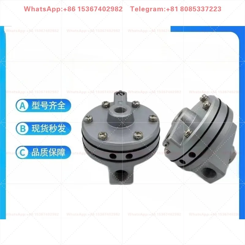 IL100 201 211 220-02 03 Type Accelerator Booster Relay Speed Increasing Valve for Pneumatic System