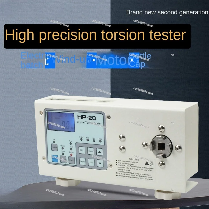 Digital Electric Batch Torque Tester HP-10 20 100 Wind Batch Bottle Cap Motor Torque Test Torsion Meter