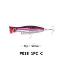 12CM-43G-03