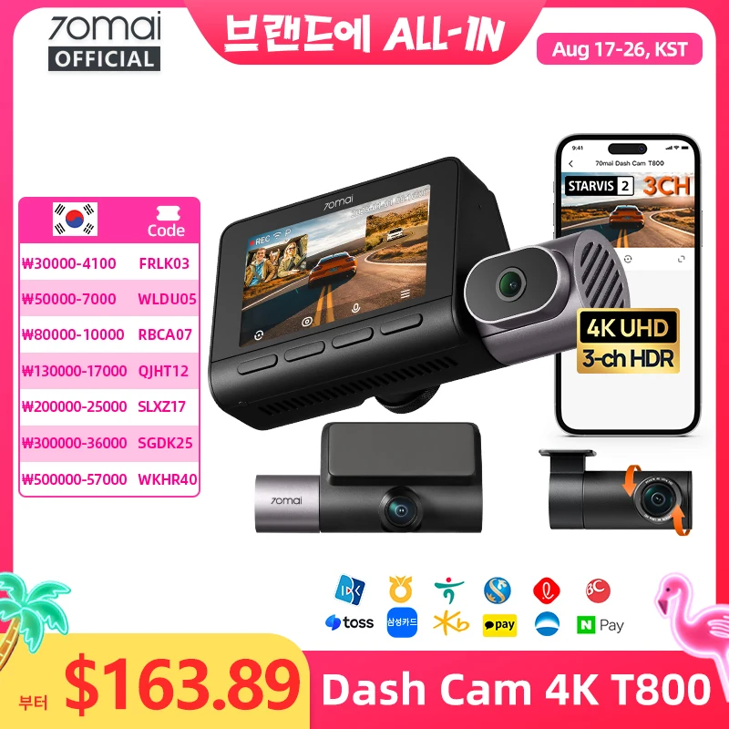 70mai 4K T800 3채널 블랙박스, 전방 후방 실내 트리플 HDR, 슈퍼커패시터 내장 GPS&ADAS, 24시간 주차 감시 4G LTE
