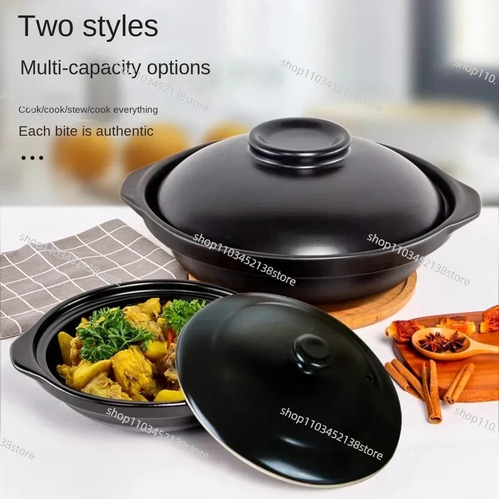 Casserole Household Gas Little Pan Rice High Temperature Resistant Chinese Clay Casserole Ceramic Congee Soup Stew Dry