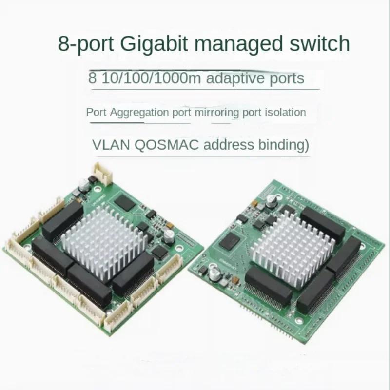 8-port Gigabit switch Layer 2 web-based management VLAN port aggregation mirroring industrial-grade wide temperature